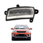 Car Auto LH RH Fog Lamp DLR Day Light For Chery 3X J69