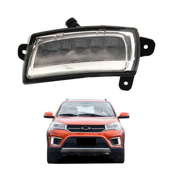 Car Auto LH RH Fog Lamp DLR Day Light For Chery 3X J69