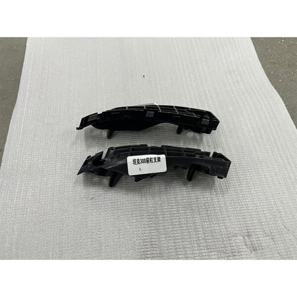 5509119XKM01A 5509120XKM01A Front Bumper Frame Bracket for Great Wall Haval Tank300